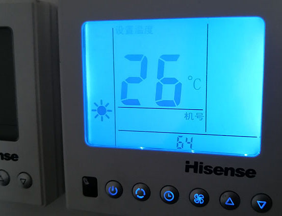 娄底市海信中央空调维修电话在哪里找